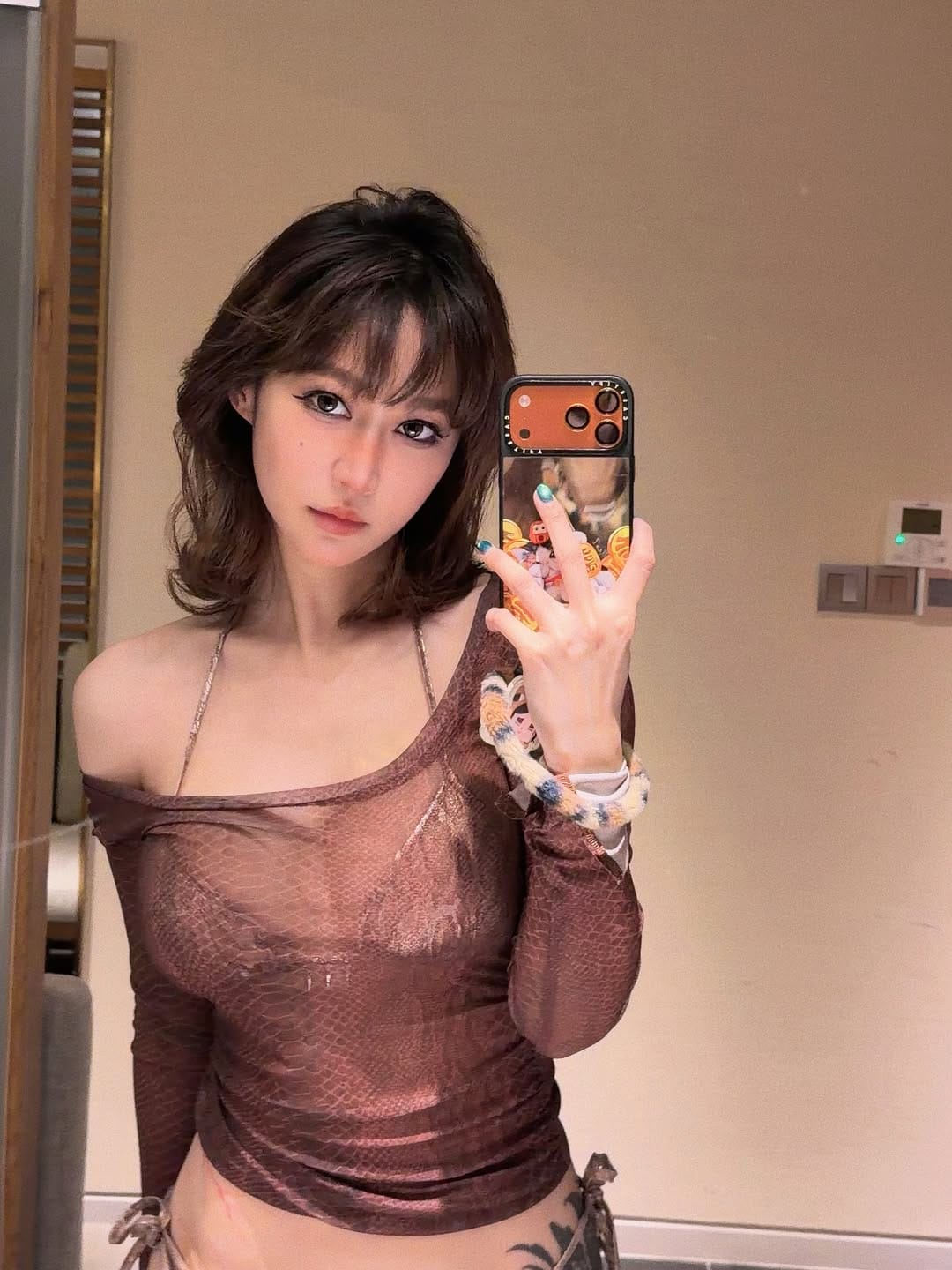 Lạc Nghi