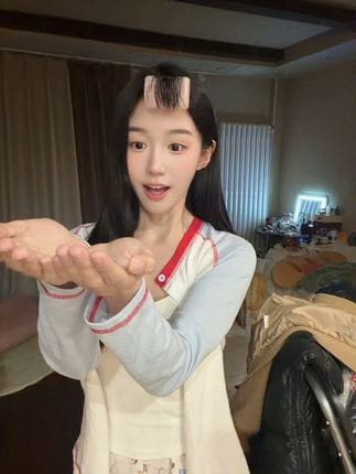 Lý Nguyệt