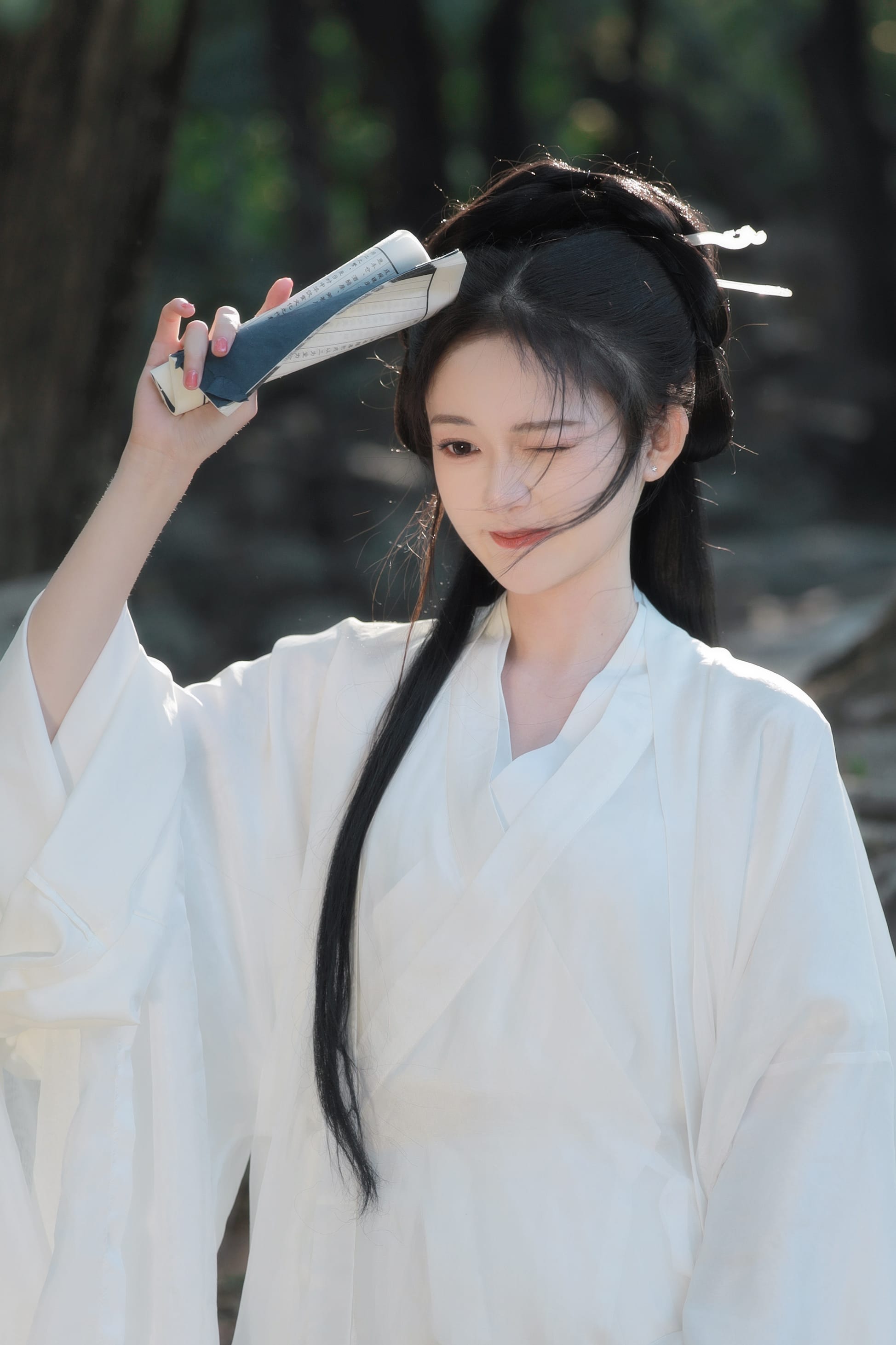 查祎琛